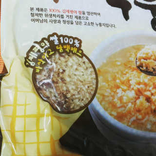 jin2님이 올린 리뷰 사진 2