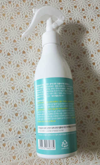 화목한가정 순수니아 피톤치드 스프레이 300ml — 4점을 준 리뷰어가 2019년 3월 올린 사용 사진