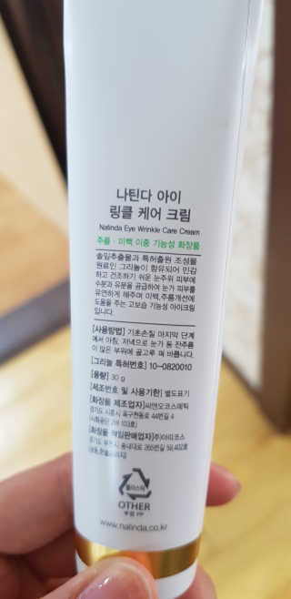 SSY님이 올린 리뷰 사진 2