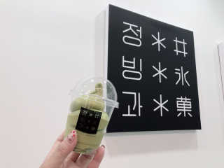 도다님이 올린 리뷰 사진 2