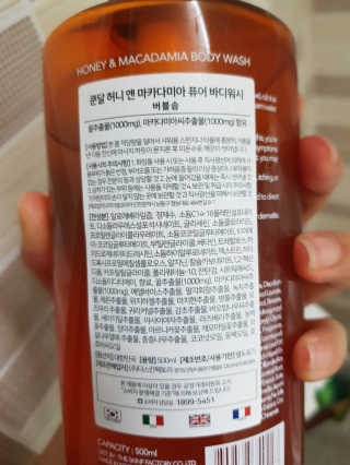 miheee님이 올린 리뷰 사진 2