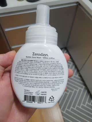 루미스녹님이 올린 리뷰 사진 3
