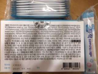 안드로메다님이 올린 리뷰 사진 2
