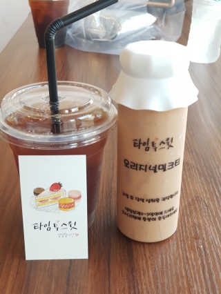 몽실몽실님이 올린 리뷰 사진 4