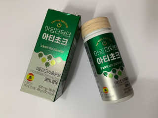 yhan님이 올린 리뷰 사진 3