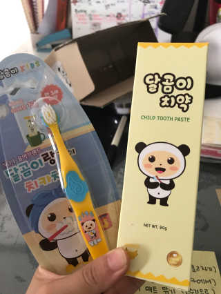 현금님이 올린 리뷰 사진 1