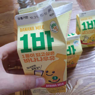 케키님이 올린 리뷰 사진 2