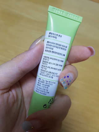 유니윤님이 올린 리뷰 사진 3