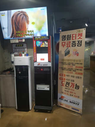 블링데코님이 올린 리뷰 사진 4