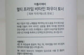 시칠리아님이 올린 리뷰 사진 3