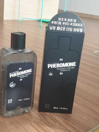 투인마미님이 올린 리뷰 사진 2