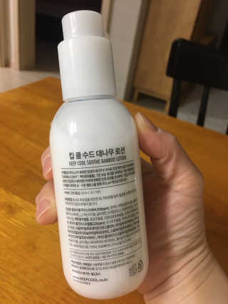 서혜미님이 올린 리뷰 사진 3