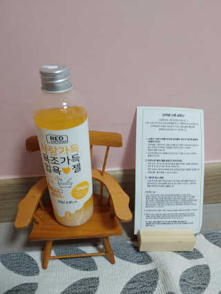 햇님달님님이 올린 리뷰 사진 1