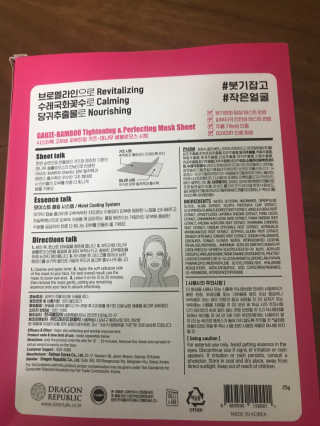 뿌꾸님이 올린 리뷰 사진 2