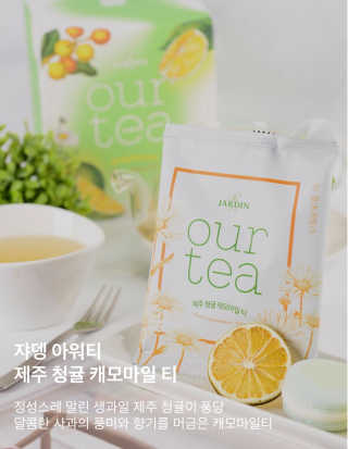 나를믿어요님이 올린 리뷰 사진 3