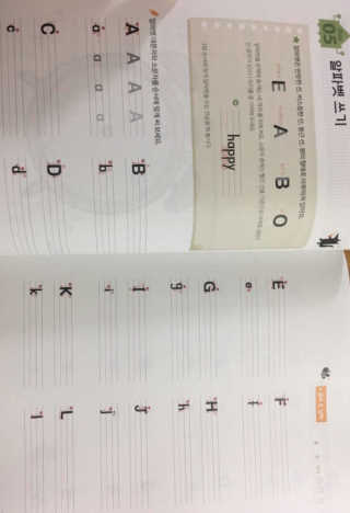 서뜬맘님이 올린 리뷰 사진 1