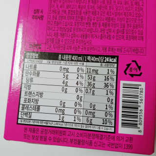 hio_o님이 올린 리뷰 사진 4