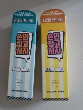 쌜룽님이 올린 리뷰 사진 1