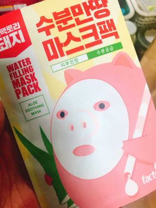 미팩토리 수분 만땅 마스크팩 5매 — 4.67점을 준 리뷰어가 2018년 2월 올린 사용 사진