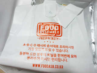 초코님이 올린 리뷰 사진 2