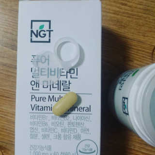 네츄럴굿띵스 퓨어 멀티비타민 앤 미네랄 30일분 — 4.5점을 준 리뷰어가 2018년 5월 올린 사용 사진