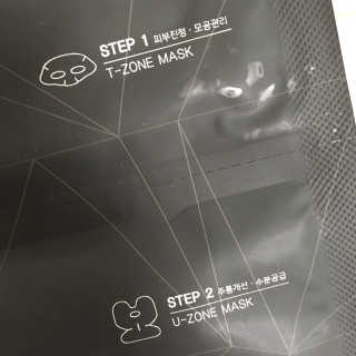 뮤님이 올린 리뷰 사진 2
