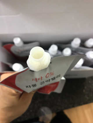 Envyjuya님이 올린 리뷰 사진 2