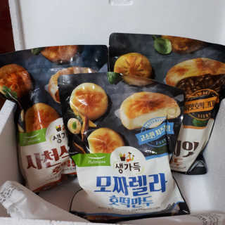 늄늄늄늄늄늄늄님이 올린 리뷰 사진 1