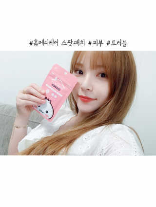 박한나님이 올린 리뷰 사진 2