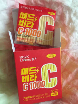 냐미밍님이 올린 리뷰 사진 2
