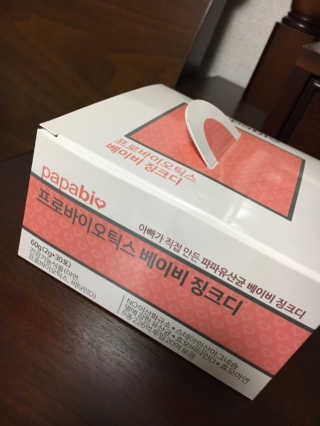 서현맘님이 올린 리뷰 사진 1