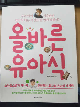 초롱초롱꽃님이 올린 리뷰 사진 1