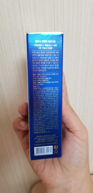 여자닝겐님이 올린 리뷰 사진 2