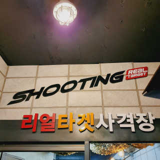 온리맘네님이 올린 리뷰 사진 3