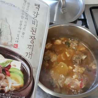 수이님이 올린 리뷰 사진 1