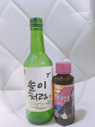 솔이님이 올린 리뷰 사진 3