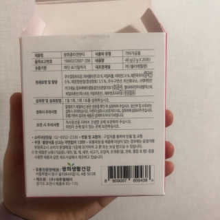 광희생활건강 광희 콜라겐뷰티 — 4점을 준 리뷰어가 2019년 12월 올린 사용 사진