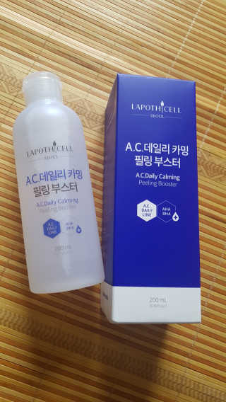 스칼렛님이 올린 리뷰 사진 1