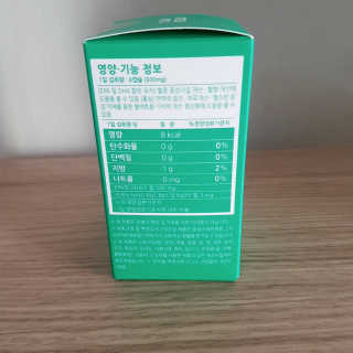 yoojin님이 올린 리뷰 사진 3
