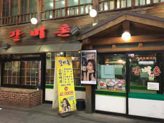 리락이님이 올린 리뷰 사진 3