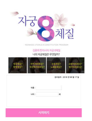 AnaisSH님이 올린 리뷰 사진 3
