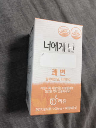 김이응님이 올린 리뷰 사진 2