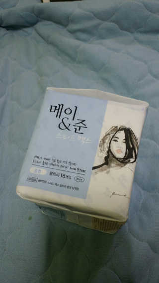 메이앤준 스피드맥스 — 3.5점을 준 리뷰어가 2019년 3월 올린 사용 사진