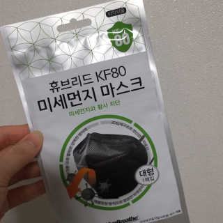 shashaemo님이 올린 리뷰 사진 2