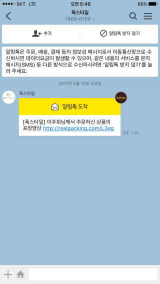 Julie님이 올린 리뷰 사진 3