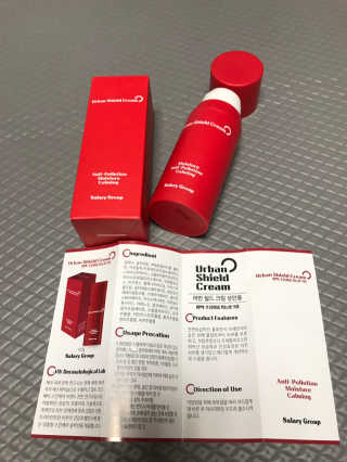 모모맘님이 올린 리뷰 사진 2