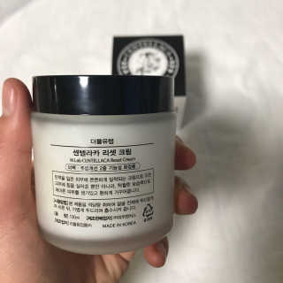 현동이님이 올린 리뷰 사진 3
