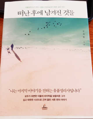 쭈니님이 올린 리뷰 사진 1