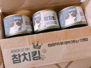 윤토마토님이 올린 리뷰 사진 1