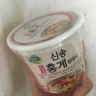 Seophie님이 올린 리뷰 사진 1